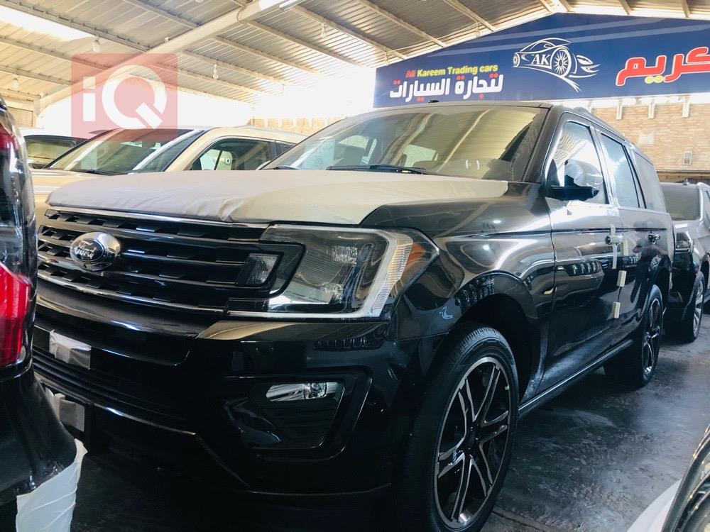 Ford Expedition